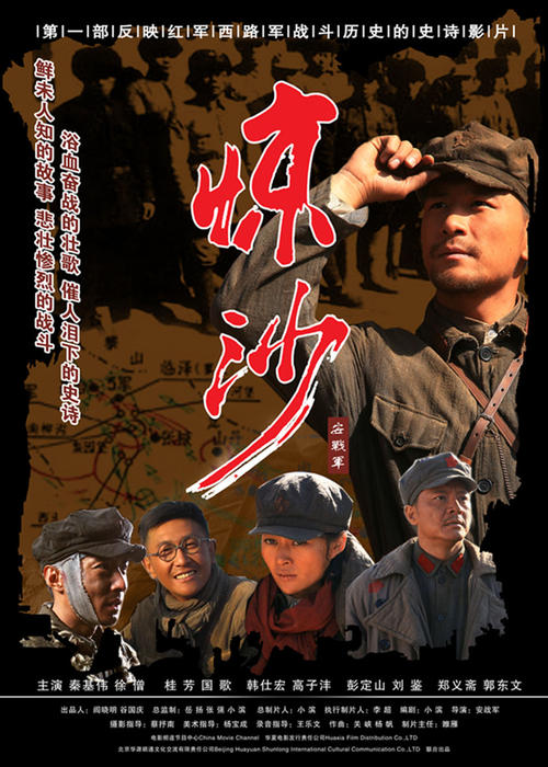 哪里可以办假ATM机存款回执单